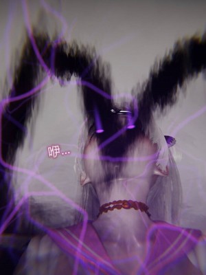 [听话的阿伟] 魔堕之欲（完）_2758