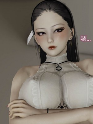 [听话的阿伟] 魔堕之欲（完）_2926