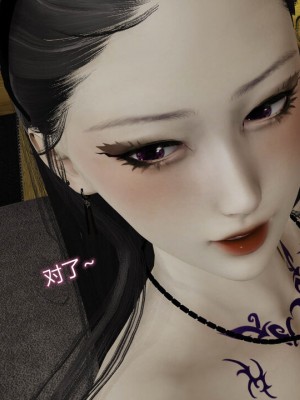 [听话的阿伟] 魔堕之欲（完）_2957