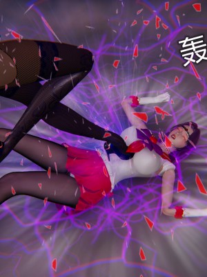[听话的阿伟] 魔堕之欲（完）_1311