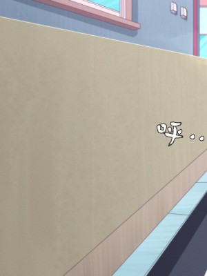 [カマロス] ファンタジー世界に迷い込んだ女学生の淫らな変貌 [K某翻译]_011