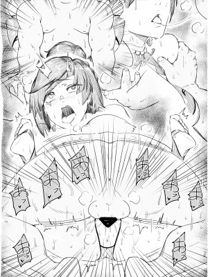 (C102) [PaperBoy (Mushiboy)] 契約不倫_21