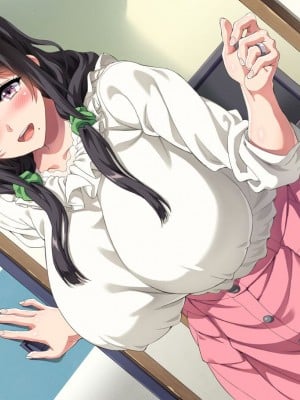 [北極ホタル] 僕は大好きなお母さんを孕ませたい。[中国翻訳]_007