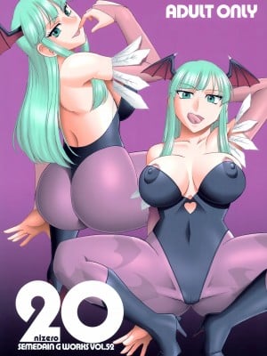 (C89) [セメダインG (木工用ボンド)] 20 nizero SEMEDAIN G WORKS VOL.52 (ヴァンパイア)