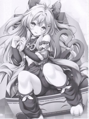 (C102) [ZIP (萌木原ふみたけ)] 綺良々の“Ki” (原神)_02