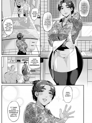 [WaifuSplit (Ryopie)] Mirah-San Finale!_05_Page_5
