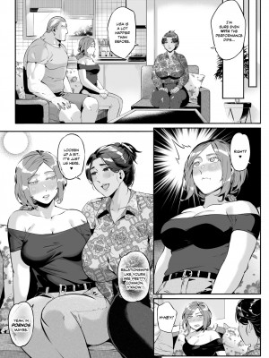 [WaifuSplit (Ryopie)] Mirah-San Finale!_06_Page_6