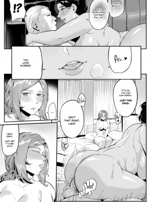 [WaifuSplit (Ryopie)] Mirah-San Finale!_55_Page_55