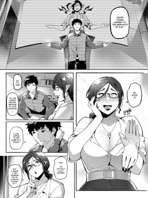 [WaifuSplit (Ryopie)] AVALOS_07_Page_7