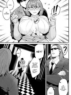 [WaifuSplit (Ryopie)] A-BLOCK ch.1-2 [English]_003_A_BLOCK_CHAPTER_1_04_Page_003