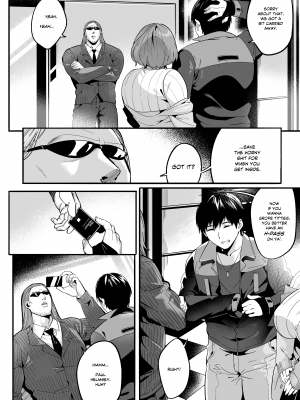[WaifuSplit (Ryopie)] A-BLOCK ch.1-2 [English]_004_A_BLOCK_CHAPTER_1_05_Page_004