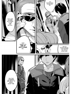 [WaifuSplit (Ryopie)] A-BLOCK ch.1-2 [English]_006_A_BLOCK_CHAPTER_1_07_Page_006