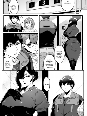 [WaifuSplit (Ryopie)] A-BLOCK ch.1-2 [English]_009_A_BLOCK_CHAPTER_1_10_Page_009