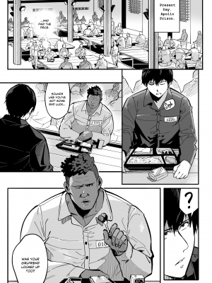 [WaifuSplit (Ryopie)] A-BLOCK ch.1-2 [English]_013_A_BLOCK_CHAPTER_1_14_Page_013
