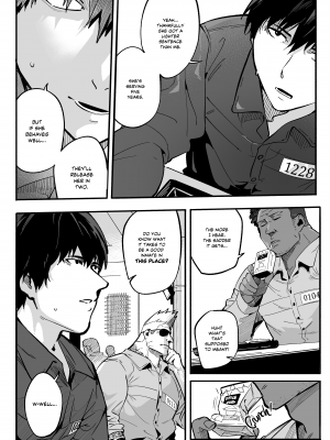 [WaifuSplit (Ryopie)] A-BLOCK ch.1-2 [English]_014_A_BLOCK_CHAPTER_1_15_Page_014