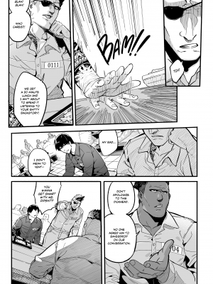 [WaifuSplit (Ryopie)] A-BLOCK ch.1-2 [English]_015_A_BLOCK_CHAPTER_1_16_Page_015