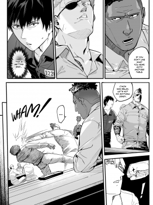 [WaifuSplit (Ryopie)] A-BLOCK ch.1-2 [English]_016_A_BLOCK_CHAPTER_1_17_Page_016