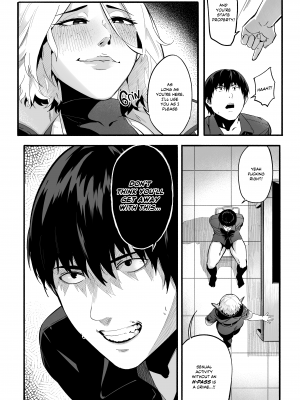 [WaifuSplit (Ryopie)] A-BLOCK ch.1-2 [English]_025_A_BLOCK_CHAPTER_1_26_Page_025