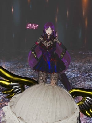 [听话的阿伟] 魔堕之欲后传-双子之堕（完）_1_009