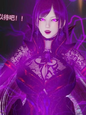 [听话的阿伟] 魔堕之欲后传-双子之堕（完）_1_010