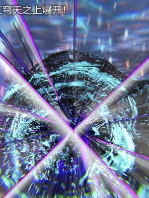 [听话的阿伟] 魔堕之欲后传-双子之堕（完）_1_014