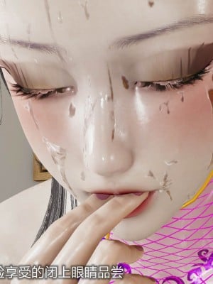 [听话的阿伟] 魔堕之欲后传-双子之堕（完）_1_061