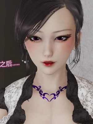[听话的阿伟] 魔堕之欲后传-双子之堕（完）_1_079