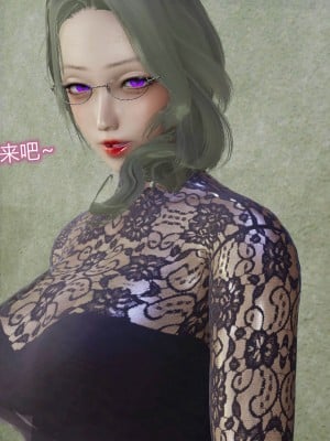 [听话的阿伟] 魔堕之欲后传-双子之堕（完）_1_097