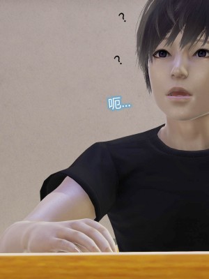 [听话的阿伟] 魔堕之欲后传-双子之堕（完）_1_115