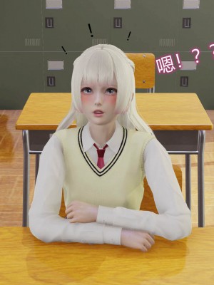 [听话的阿伟] 魔堕之欲后传-双子之堕（完）_1_120