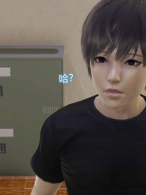 [听话的阿伟] 魔堕之欲后传-双子之堕（完）_1_122