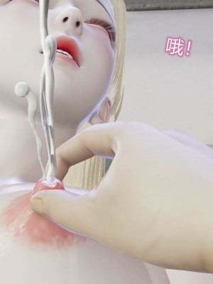 [听话的阿伟] 魔堕之欲后传-双子之堕（完）_1_124