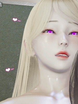 [听话的阿伟] 魔堕之欲后传-双子之堕（完）_1_133
