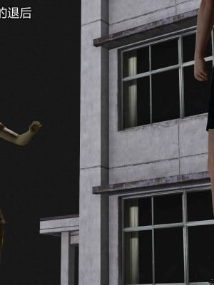 [听话的阿伟] 魔堕之欲后传-双子之堕（完）_1_156