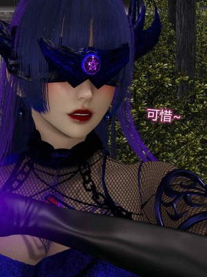 [听话的阿伟] 魔堕之欲后传-双子之堕（完）_1_198