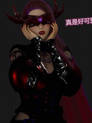 [听话的阿伟] 魔堕之欲后传-双子之堕（完）_1_221