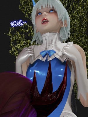 [听话的阿伟] 魔堕之欲后传-双子之堕（完）_1_246