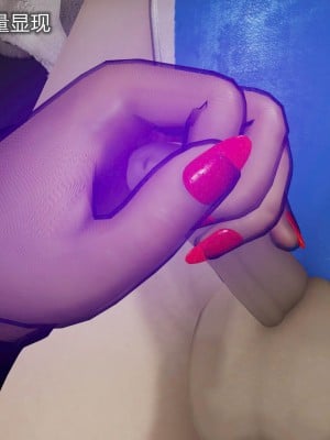 [听话的阿伟] 魔堕之欲后传-双子之堕（完）_1_249