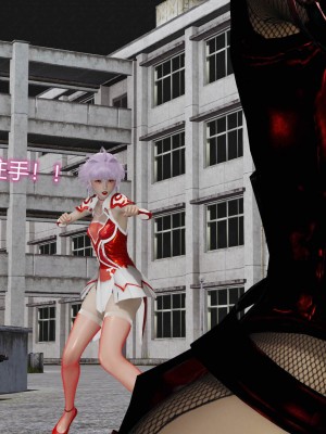 [听话的阿伟] 魔堕之欲后传-双子之堕（完）_1_254
