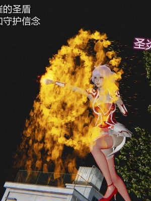 [听话的阿伟] 魔堕之欲后传-双子之堕（完）_1_255