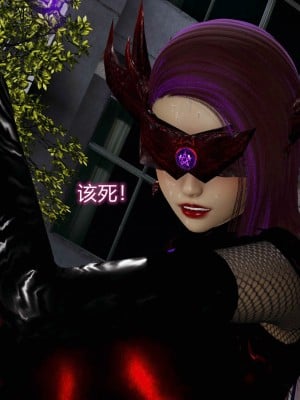 [听话的阿伟] 魔堕之欲后传-双子之堕（完）_1_256