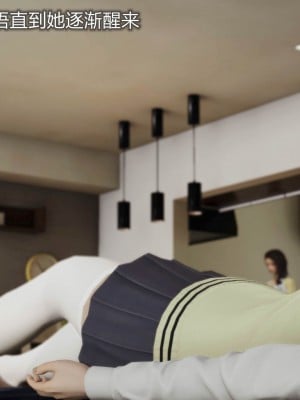[听话的阿伟] 魔堕之欲后传-双子之堕（完）_1_275