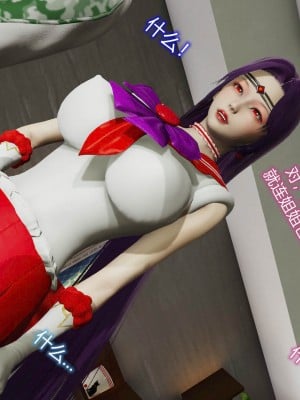 [听话的阿伟] 魔堕之欲后传-双子之堕（完）_1_285