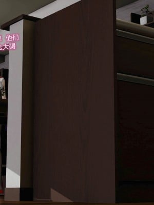 [听话的阿伟] 魔堕之欲后传-双子之堕（完）_1_287