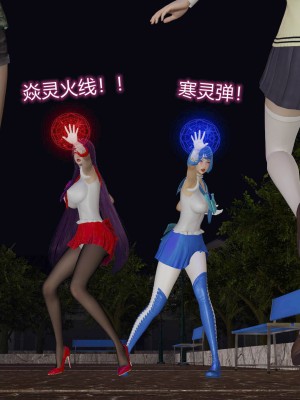 [听话的阿伟] 魔堕之欲后传-双子之堕（完）_1_311