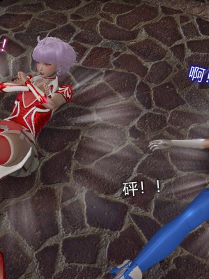 [听话的阿伟] 魔堕之欲后传-双子之堕（完）_1_315