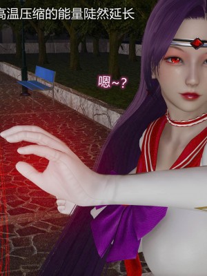 [听话的阿伟] 魔堕之欲后传-双子之堕（完）_1_324