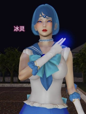 [听话的阿伟] 魔堕之欲后传-双子之堕（完）_1_330