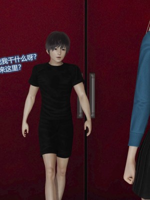 [听话的阿伟] 魔堕之欲后传-双子之堕（完）_1_343