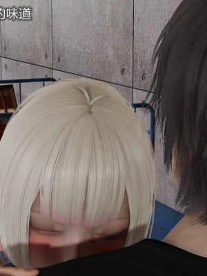 [听话的阿伟] 魔堕之欲后传-双子之堕（完）_1_347